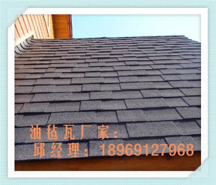  产品信息 建筑材料 新型建材 >安庆沥青瓦工厂价格  杭州